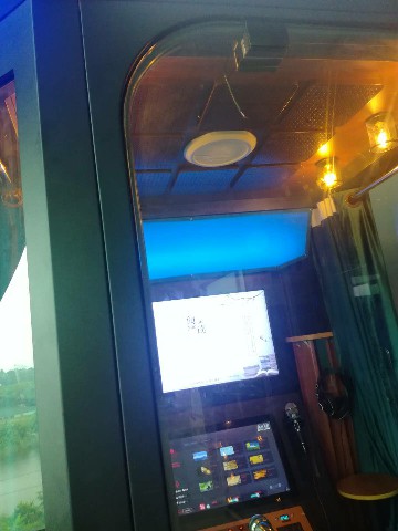 朗讀亭圓門(mén)