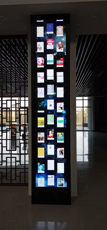 瀑布流電子書(shū)