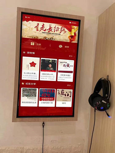 圖書館電子聽書機(jī)